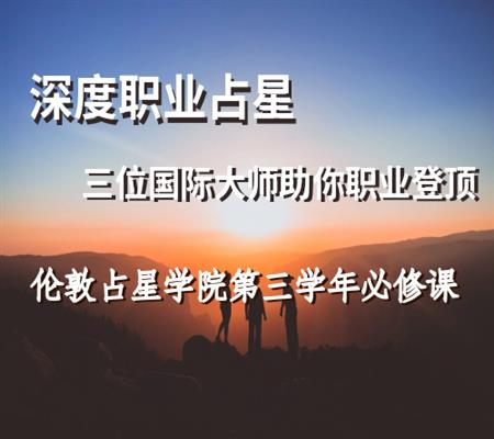 302课程