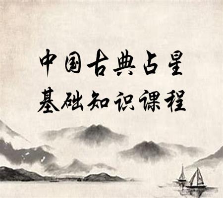 2023中占系统课基础