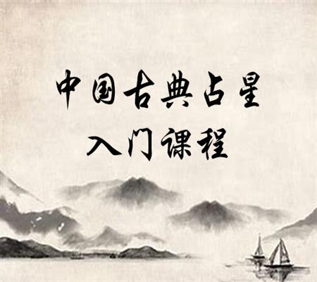 2023中占系统课入门