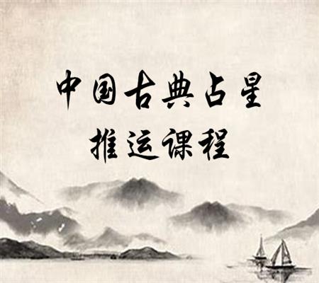 2023中占系统推运