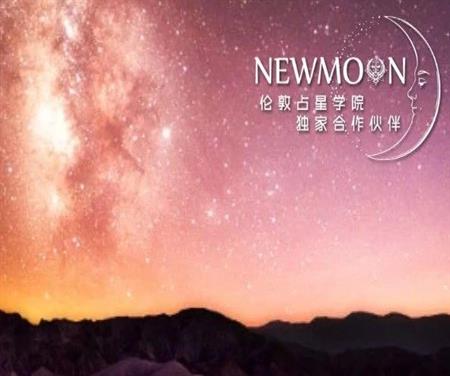8月运势｜天王逆行、水瓶座满月，12星座的觉醒之路就在前方！