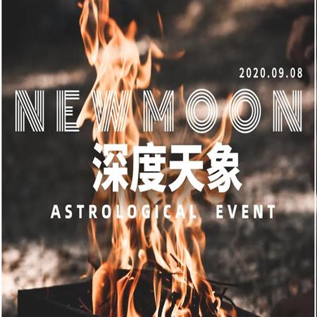 前方高能预警！火星逆行两个月，你想知道的事全在这里了（重磅天象）