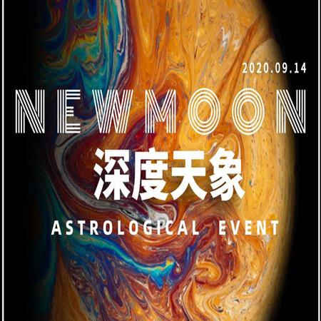木星顺行，过去4个月，12星座这些危机下的祝福，你都收到了吗？（深度天象）