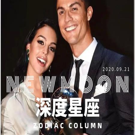全球第一高富帅娶94年柜姐：狮子&水瓶这对CP，是我磕过最励志的糖