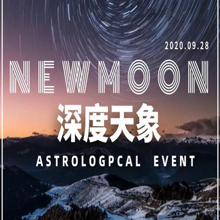 土星顺行！把握最后3个月，12星座翻盘的时候到了（深度天象）