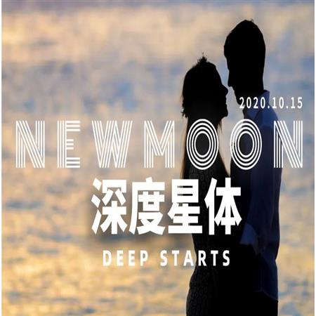 最会谈恋爱的，原来是这5种配置：有一种甜到上头，叫海王星恋人
