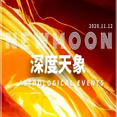 火星终于于于顺行啦！12星座请大声地说：我要成为我自己