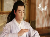 白子画再转世,南交点应该合木星落摩羯十二宫,上升还是面无表情的水瓶座