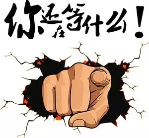 福利来啦，免费公开课，远志老师带大家读古书聊占星