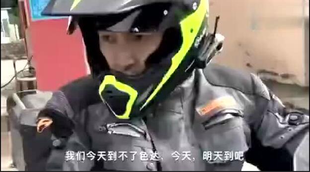 胡歌的新月 | 前往红色佛国！