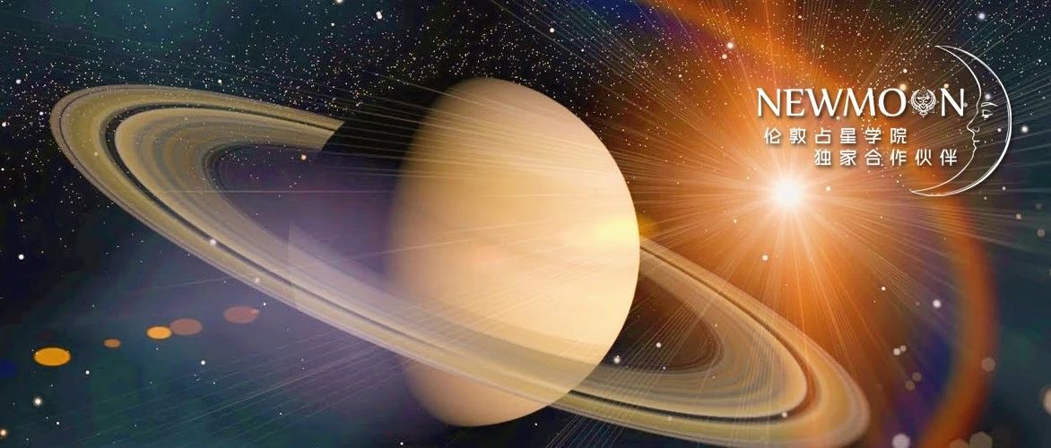 重磅天象！土星换入水瓶座，未来2年半，12星座要如何规划人生？