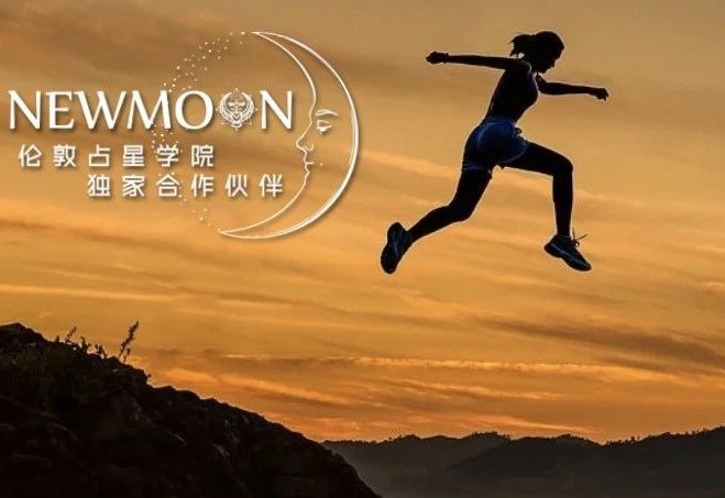 5月运势 | 群星集体逆行！你迷茫时的每一次努力，都会成为明天最硬的底气